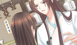 女帝后宫漫画,女帝的权力游戏