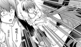 绑架女孩的漫画