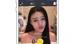 直播推荐91%正常吗,行业标准还是偶然现象？