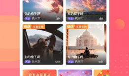 91 直播 如何安装,轻松上手，畅享直播乐趣