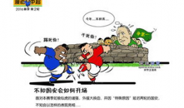 没有钱漫画下载,描绘现实生活的幽默与辛酸