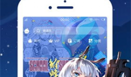 妖气漫画网绅士,探索奇幻世界中的激情与冒险