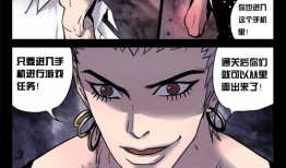 本子漫画吧,描绘青春记忆的彩色画卷